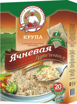 Крупы в ассортименте