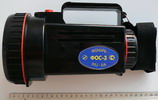 Фонарь ФОС-3