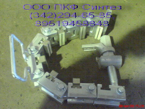Спайдер С 10