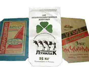 мешки бумажные от производителя