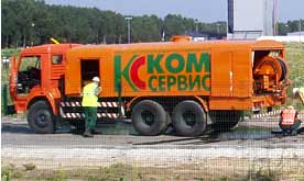 Аварийная служба канализаци КОМСЕРВИС