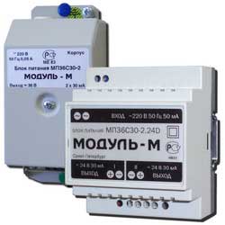 блоки питания МП36С