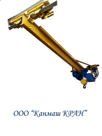 кран-балка