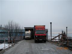 Склад