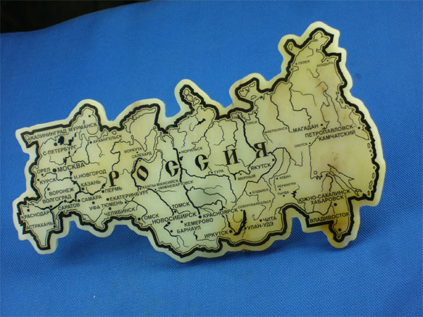 Карта вырезная из белоречита