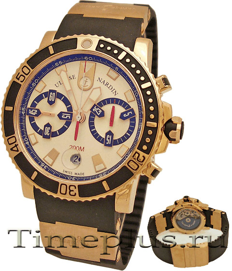 ulysse nardin marine