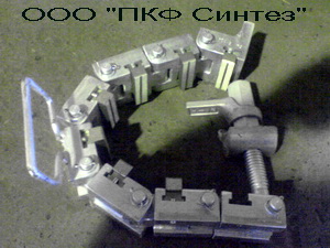 Хомут безопасности С-5, С-10