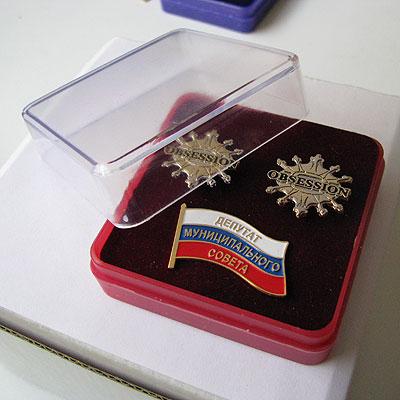 Пластиковый футляр