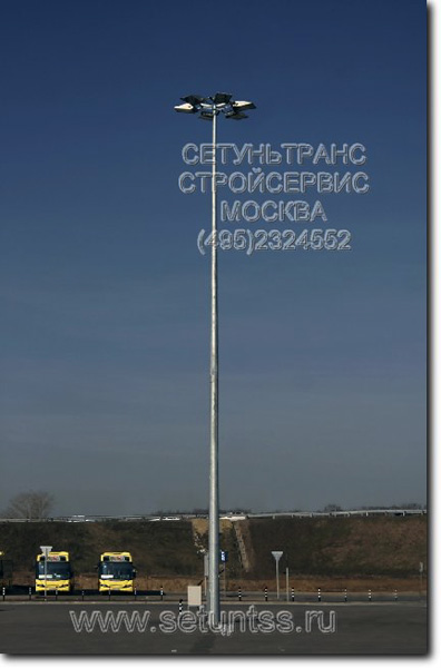 Высокомачтовая осветительная установка
