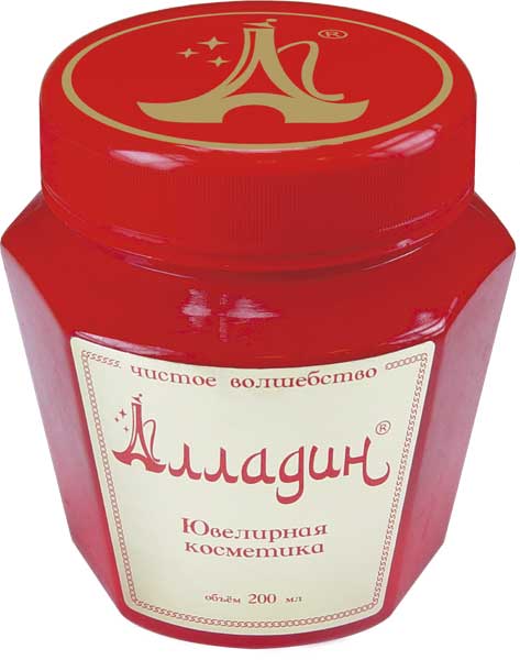Средство для чистки изделий из золота "Алладин"