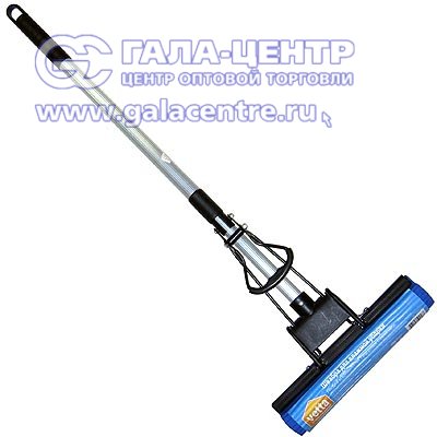 Хозтовары