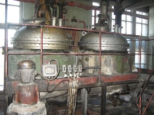Химический реактор