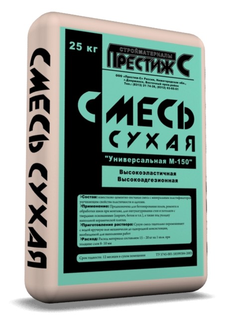 смесь универсальная