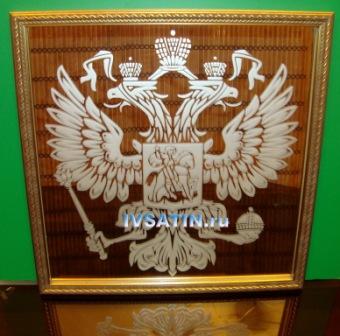 паста для матирования стекла IVSATIN