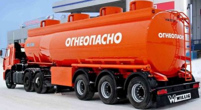 Полуприцеп-цистерна НЕФАЗ-96893-10 для ГСМ 38000л
