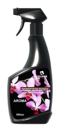 Aroma - ароматизатор воздуха