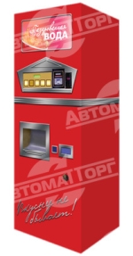Автомат по продаже газированной воды б/у