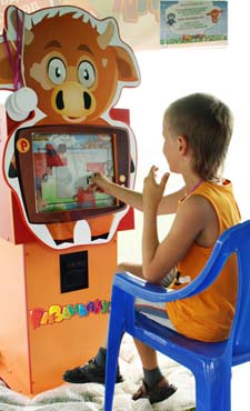детский игровой автомат