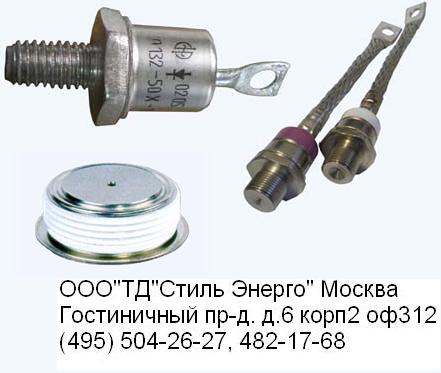 силовые диоды