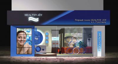 массажный салон красоты HEALTHY JOY