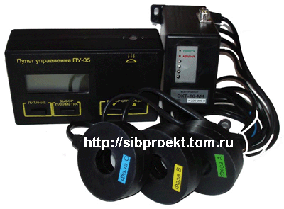 Реле контроля и защиты электродвигателей