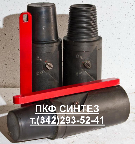 Кран шаровый КШЗ, КШН, КШ