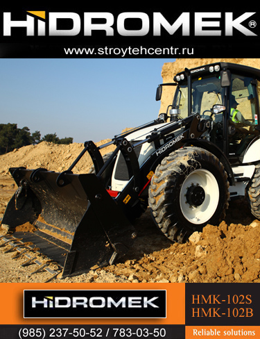 hidromek hmk-102s