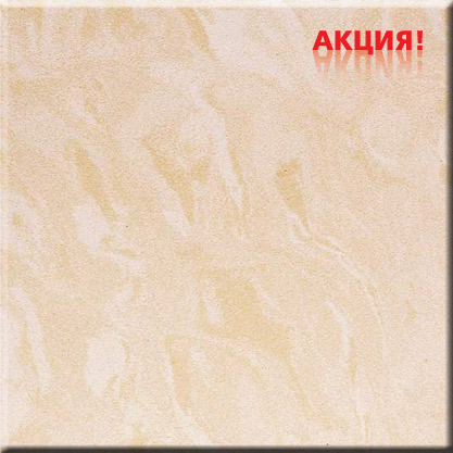 керамический гранит Estima
