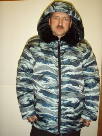 куртки на синтепоне