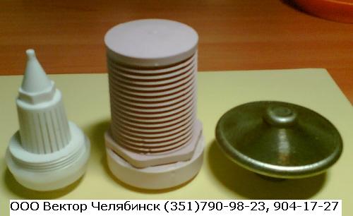 Колпачок ВТИ-К, ВТИ-5, Д-45461СБ, К-500