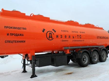 топливовоз