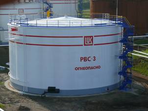 резервуар РВС-3