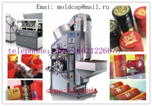 автоматическая машина для теснения