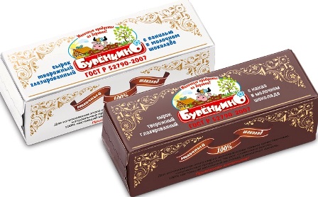 сырки глазированные "Буренкино"