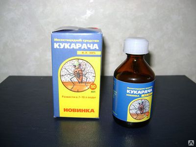 кукупача