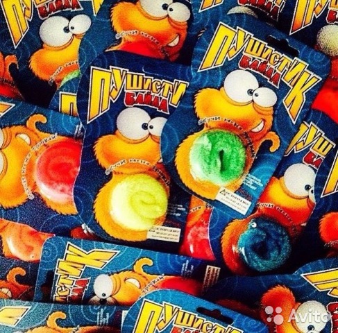 игрушка - Пушистик Байла