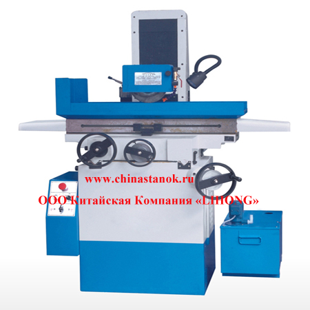 плоскошлифовальный станок GM-250