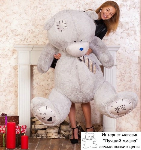 плюшевый медведь