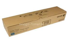 Тонер-картридж Xerox Color 550/560 синий