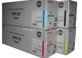 Комплект тонер-картриджей CANON C-EXV16 / GPR-20 CMYK