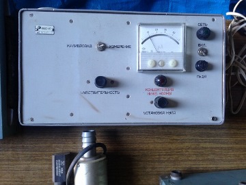 анализатор суспензии АКС-1С