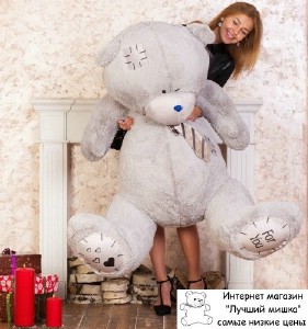 большой плюшевый медведь