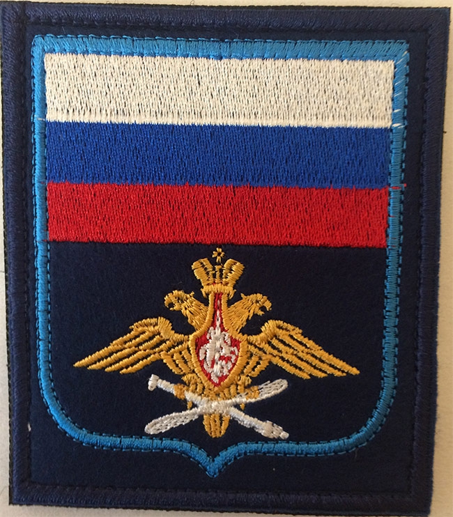 вышивка нашивок