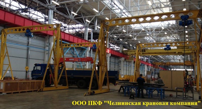 лёгкий козловой кран