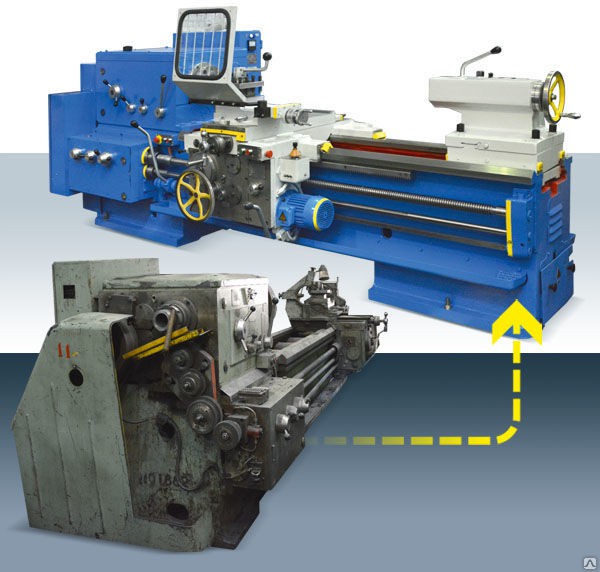 капитальный ремонт металлорежущего оборудования