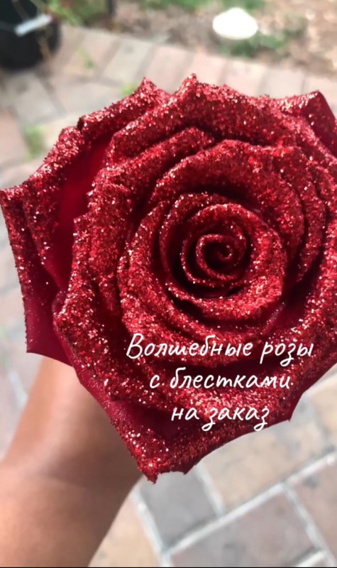 роза с блёстками