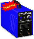 Сварочный инвертор ARC 200