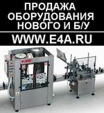 Линии розлива