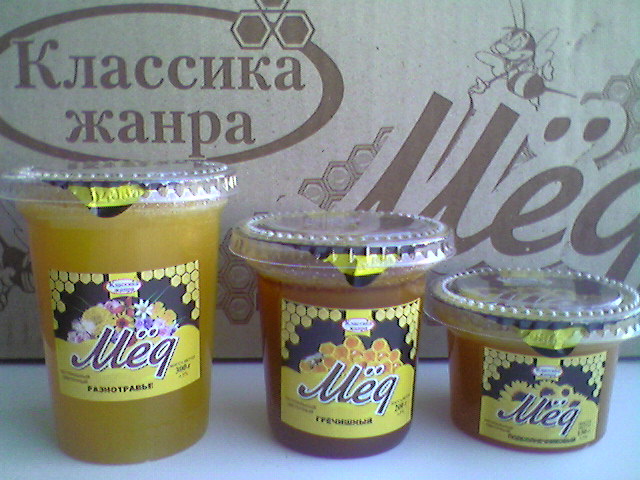 ООО «Агро-продукт»