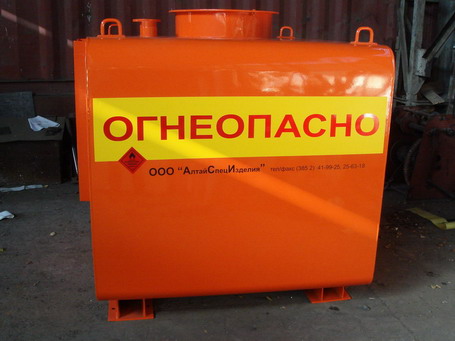 АЗС контейнерная, мини АЗС, мобильные топливные модули, модульная АЗС,  оборудование для АЗС, резервуары